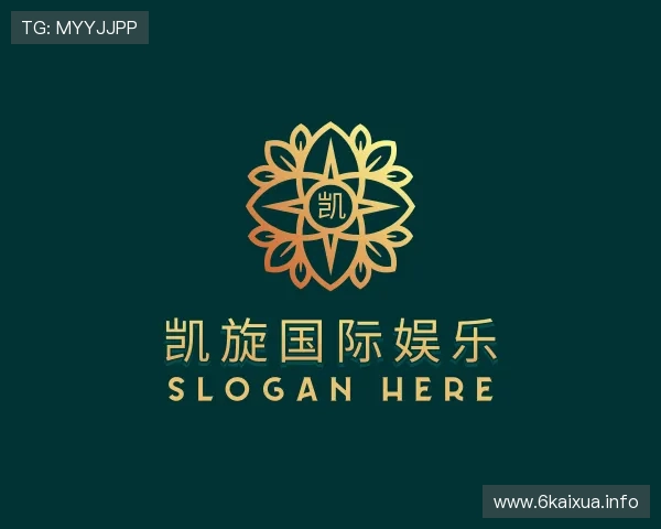 关于凯旋国际娱乐